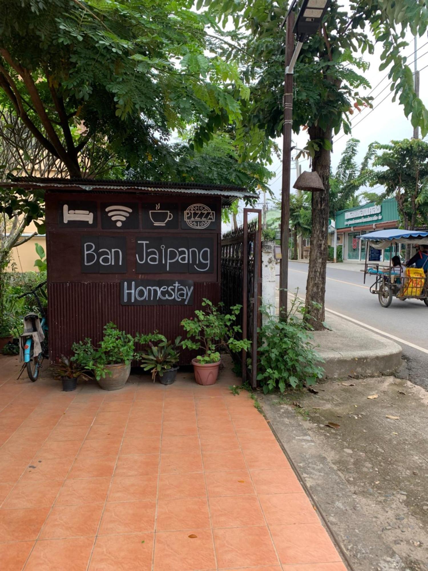 บ้านใจแปงโฮมสเตย์ Ban Jaipang Homestay Pai Dış mekan fotoğraf