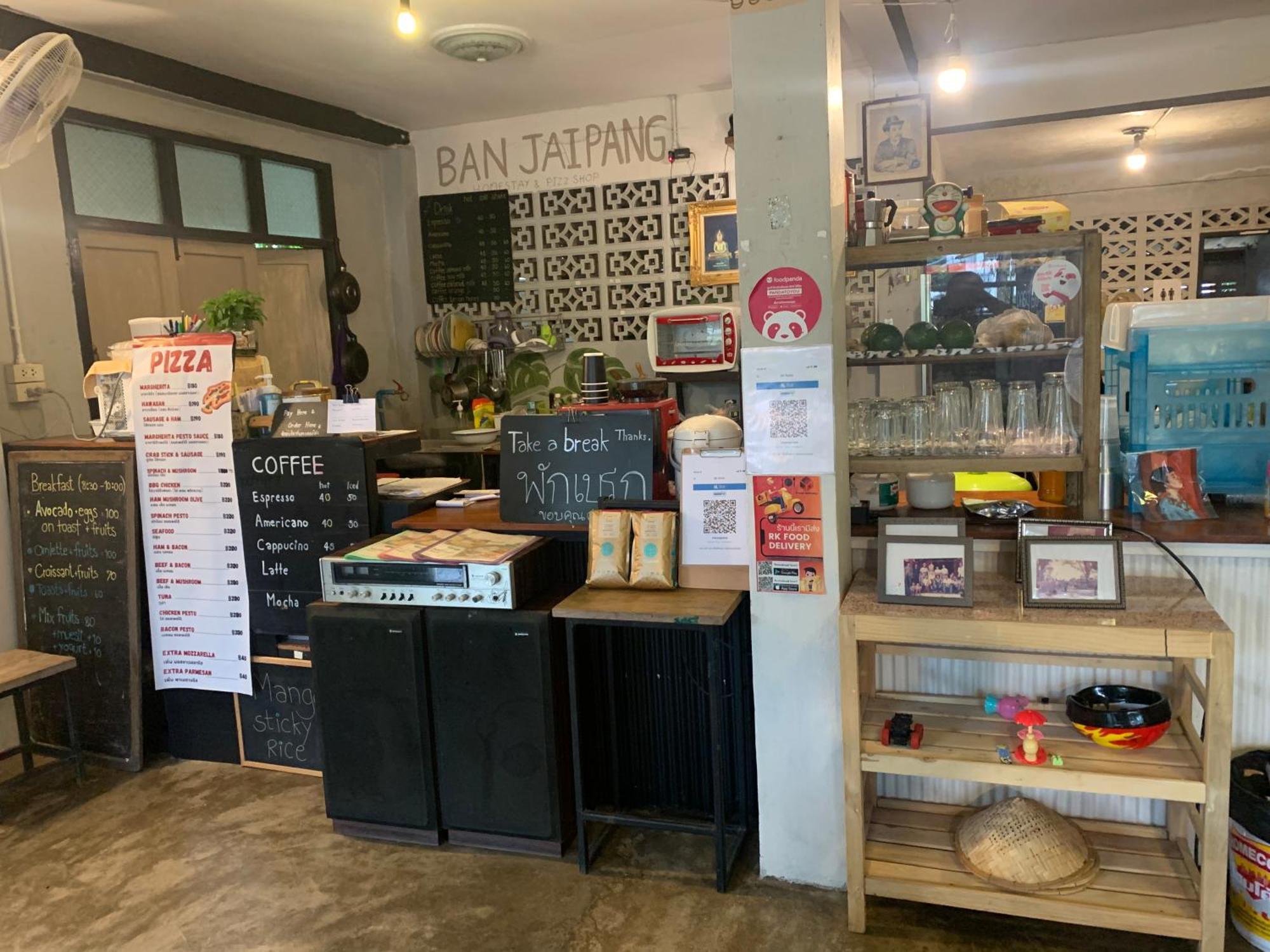 บ้านใจแปงโฮมสเตย์ Ban Jaipang Homestay Pai Dış mekan fotoğraf